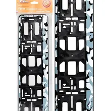 Рамка под номерной знак, камуфляж "Зима", рамка-книжка AIRLINE AFC-08