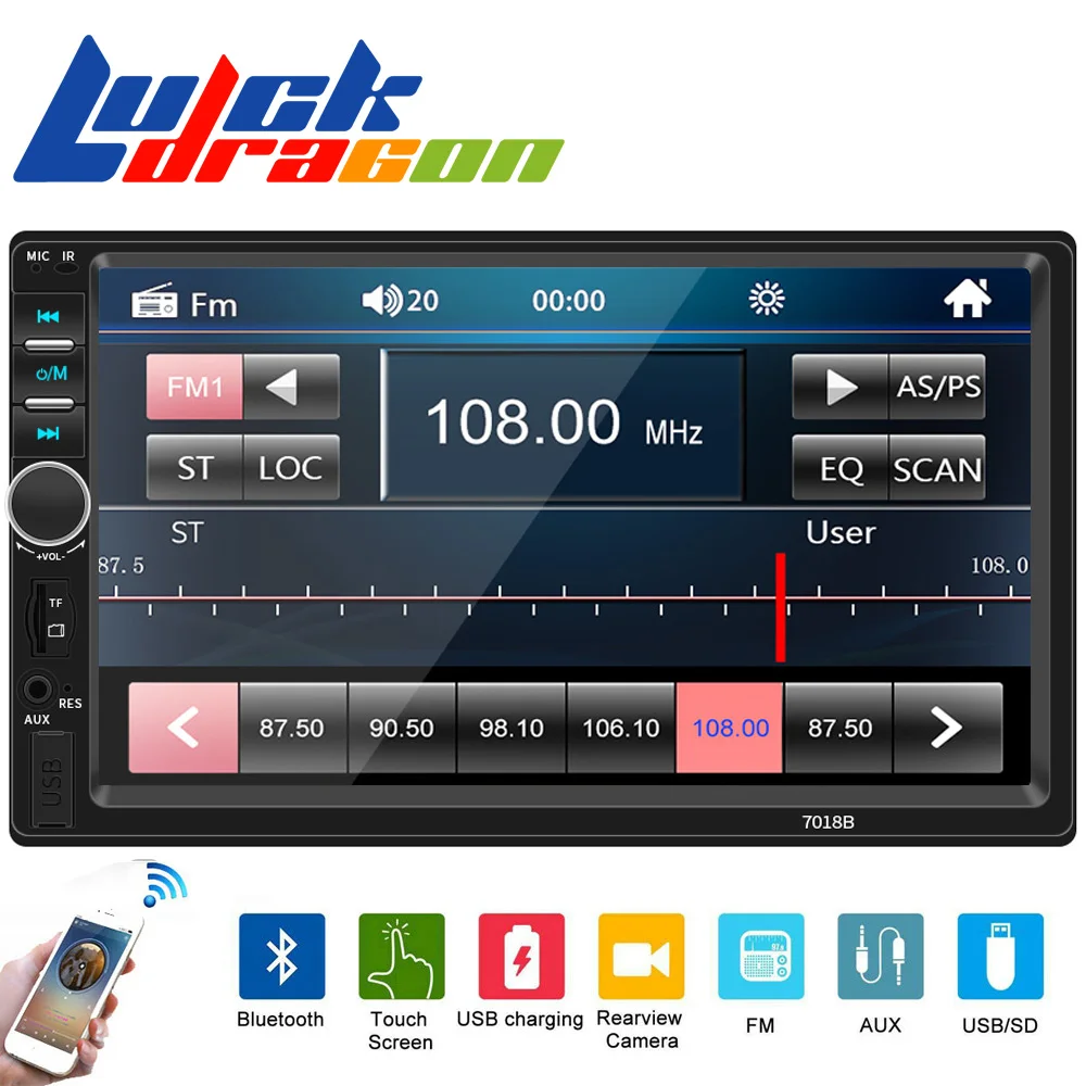 Система мультимедийная автомобильная 7018B 2DIN 7'' LCD сенсорный дисплей MP5