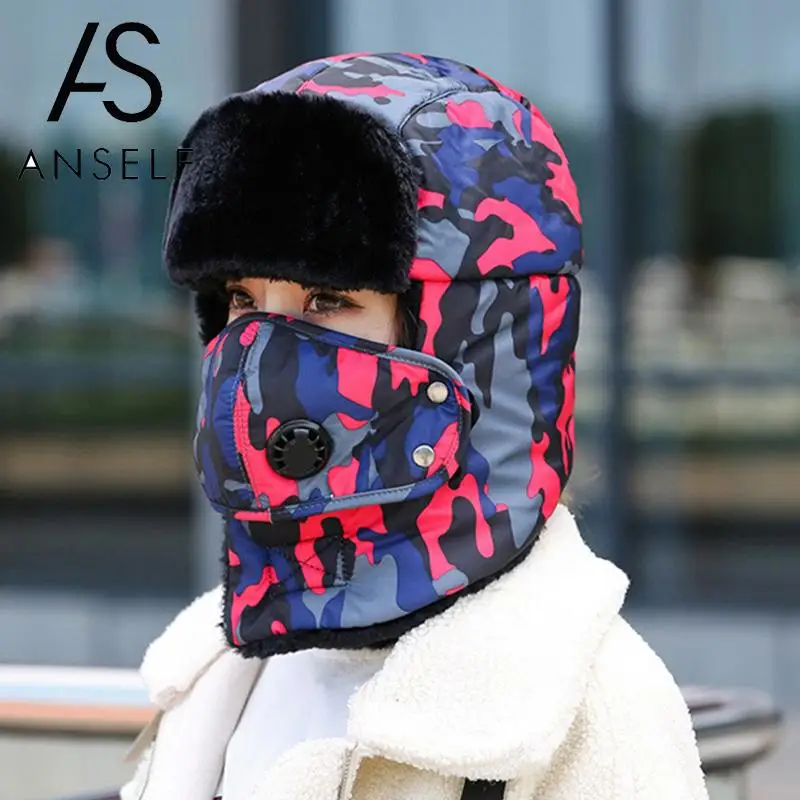 Unisex Men Women Trapper Hat Earflap Snow Ski Hat Solid Color Camouflage Print Windproof Mask Caps Autumn Winter Warm Hat