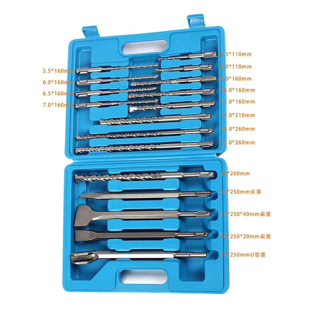 17pcs Electric Hammer Sds Carbon Steel 