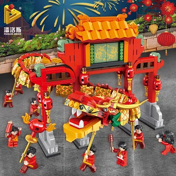 

City Street view Traditional Culture Building Blocks Chinese Dragon Lion Dance Bricks Model Toys For Children New Year Gifts Fit
