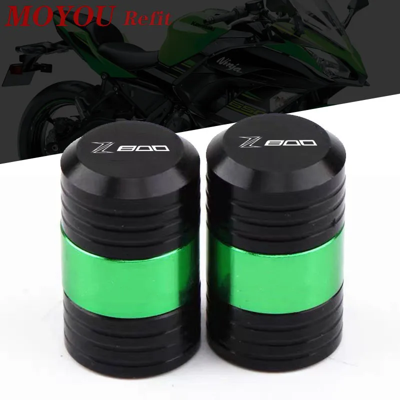 Для KAWASAKI Z800 Z 800 2017 2018 2019 2020 высококачественные алюминиевые колпачки клапанов для