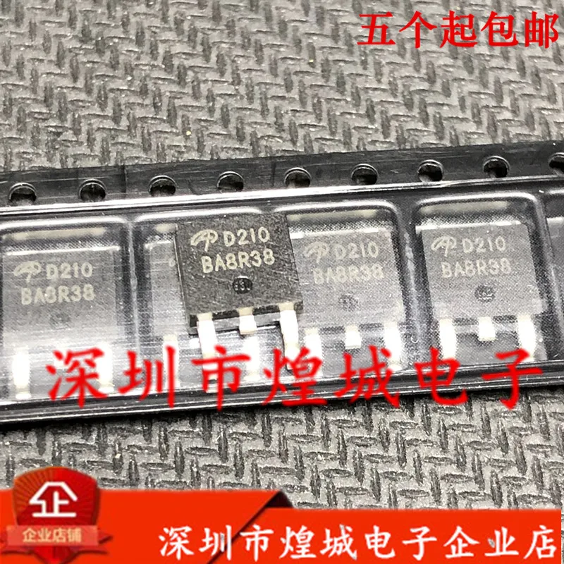 

10PCS AOD210 D210 TO-252 30V 70A 5
