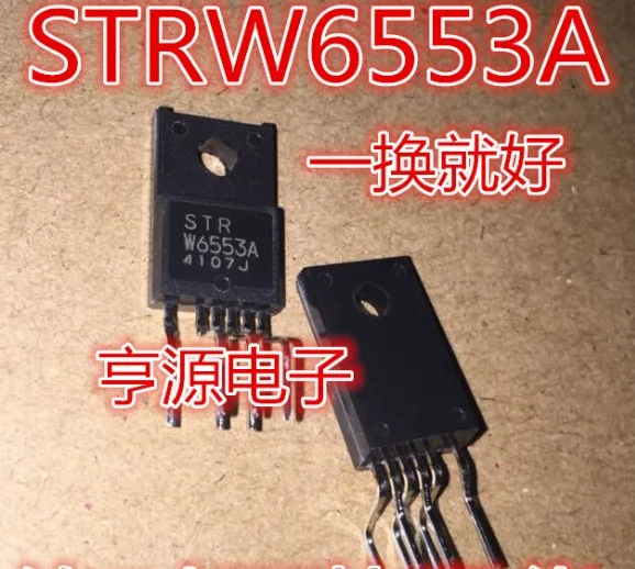 5 шт./лот, ул. W6553A STR-W6553A STRW6553A
