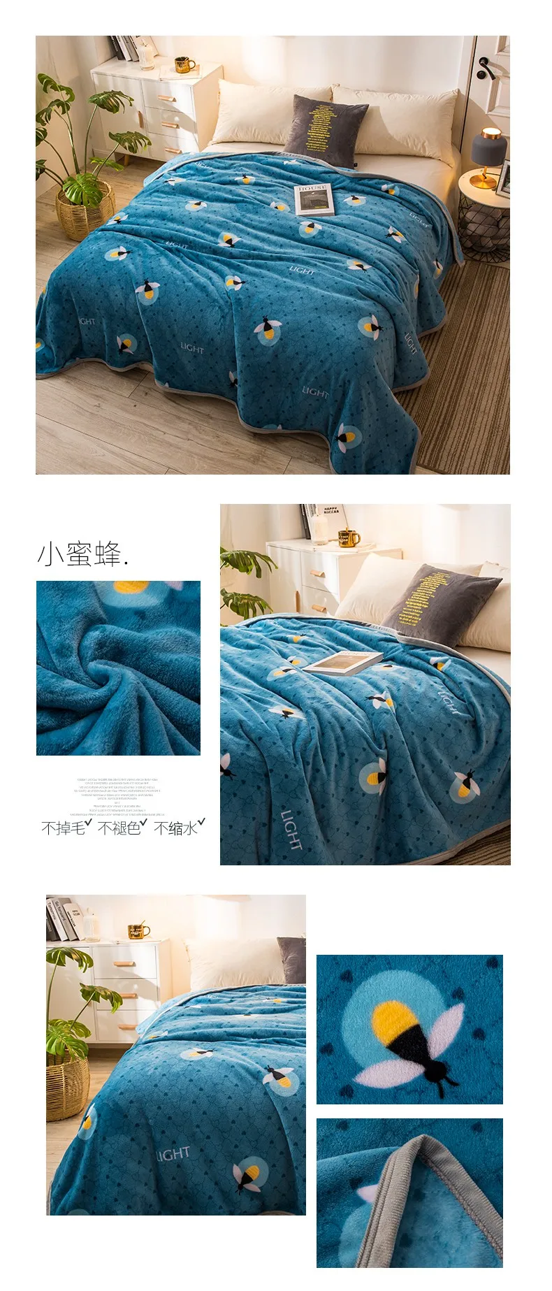 详情页37