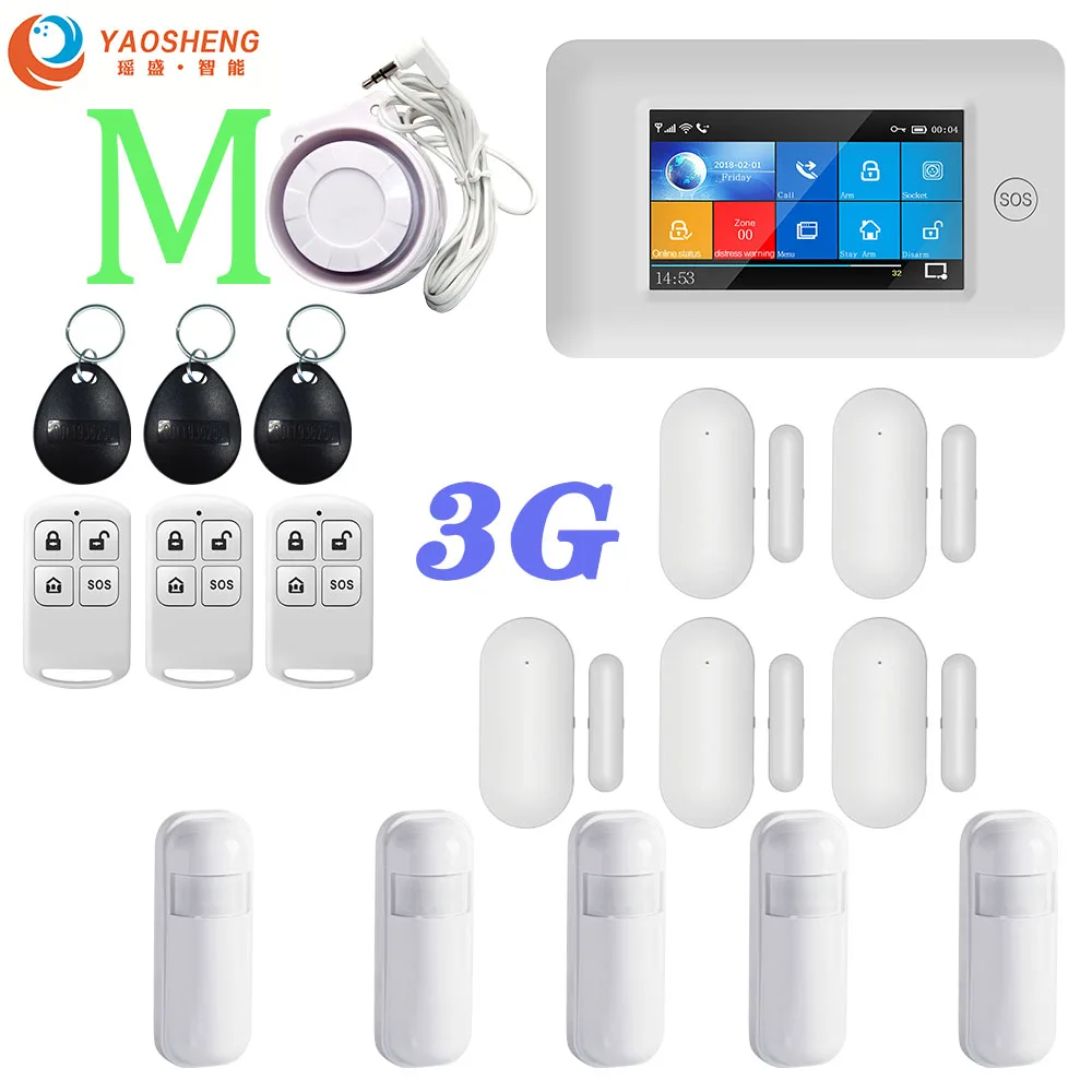 ring alarm wall mount YAOSHENG PG-106 3G GSM WIFI GPRS Wireless 433MHz Smart Home Security Alarm Systems APP Remote Control For IOS Android System touch screen keypad for alarm system Alarms & Sensors