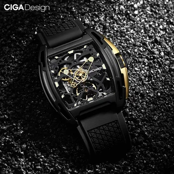 CIGA Design Z Series Skeleton Sapphire Crystal Glass Stainless Steel Case Silicone Strap Men Mechanical Wrist Watch