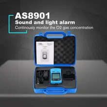 Высокое качество AS8901 портативный, автомобильный кислородный измеритель O2 газовый Тестер монитор детектор ЖК-дисплей звуковой сигнал вибрации