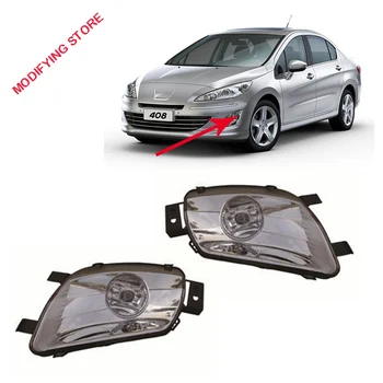 

6208S6 6206S6 Car Fog light lamp For Peugeot 308 2007-2011 for 408 2008-2010 Front Bumper Driving Lamp With Bulbs LEFT/RIGHT