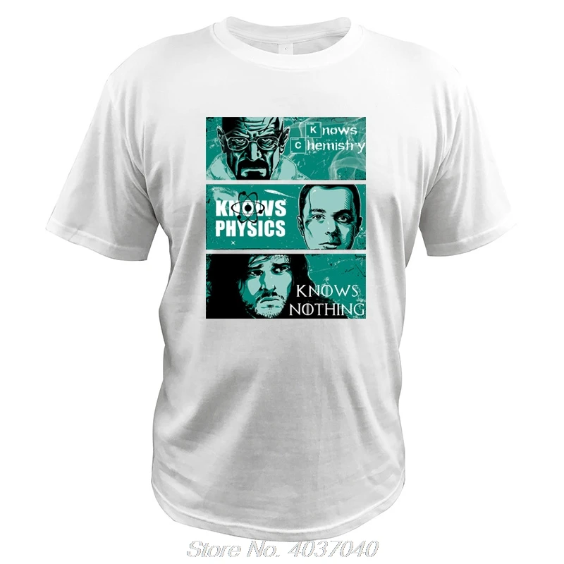 Футболка для химии Heisenber Know футболка «физика» Sheldon Cooper Tees Jon Snow Know Nothing футболка «Игра престолов»