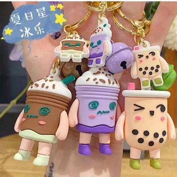 

New Cute Boba Keychain Cartoon Silicone Coffee Milk Tea Keychain Ring For Women Backpack Car Keychains Accessories Sleutelhanger