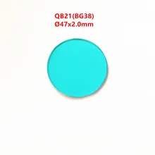 ИК-фильтр QB21 BG38 47*2,0 мм УФ-фильтр голубое стекло для фотосъемки камеры