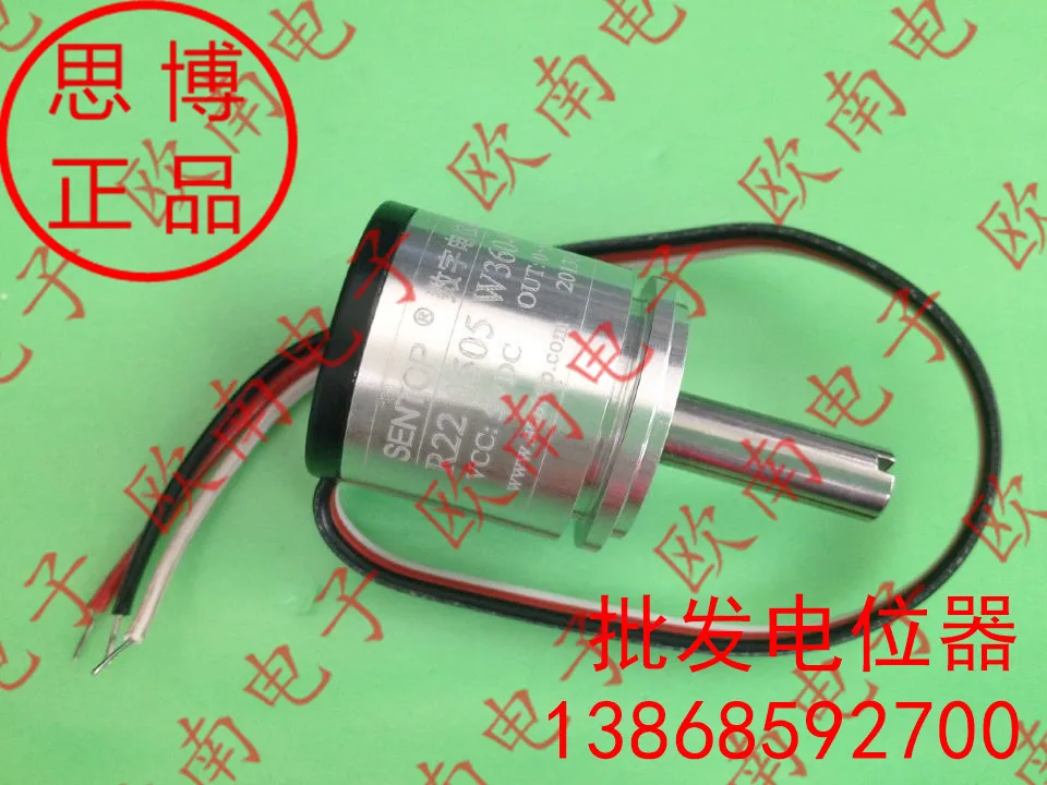 [VK] оригинальный R22 0505 W360 sakae SENTOP цифровой потенциометр подлинный переключатель |