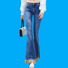 Женские джинсы, тонкие осенние кружевные сапоги с высокой талией, женские джинсы, 6038