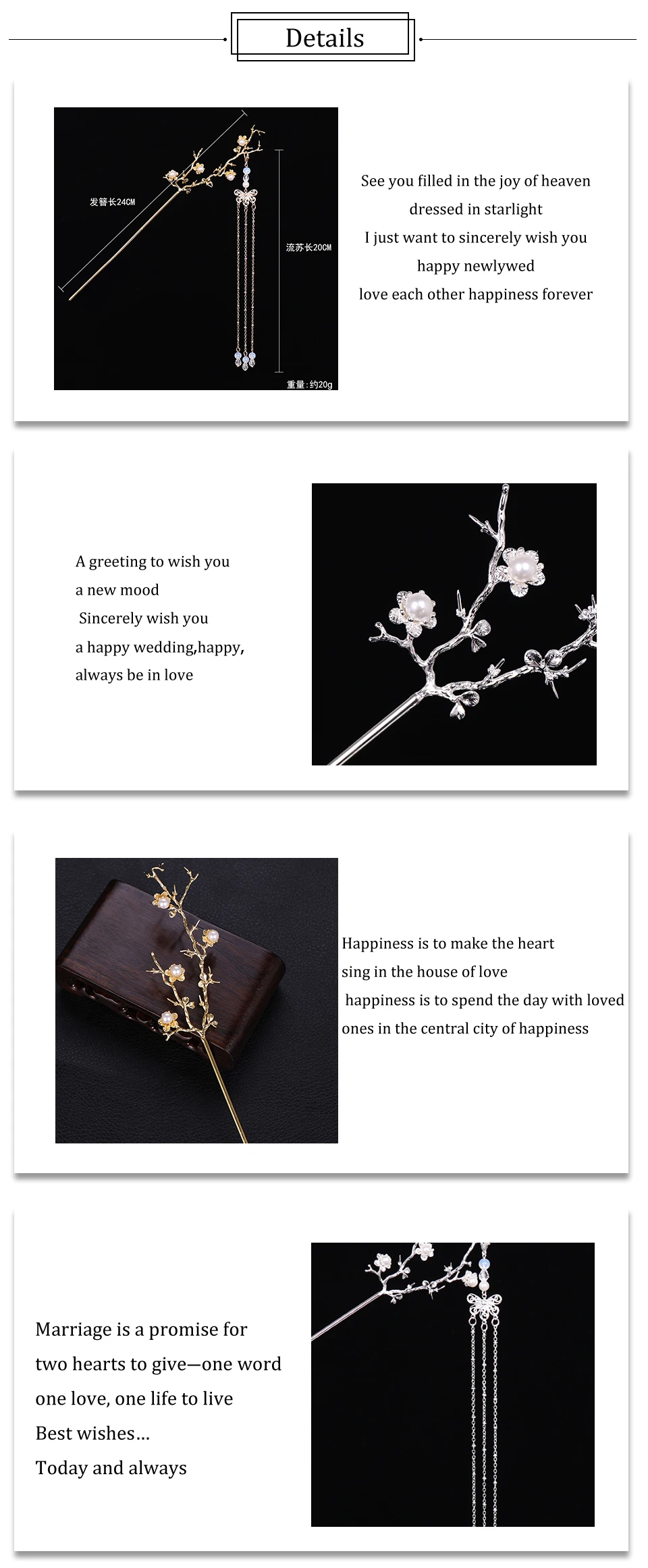 5-细节