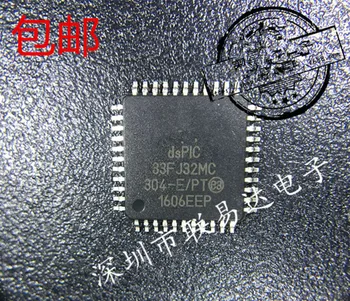 

Free shipping 5pcs/lot DSPIC33FJ32MC304-E/PT DSPIC33FJ32MC304 TQFP Best quality