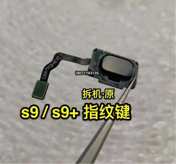 

Sam-sung S9 S9+ original rear fingerprint identification row sm-g9600 9650 fingerprint unlock return row home button
