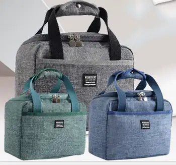

2019 Thickened cationic bag insulation Oxford cloth lunch bag
