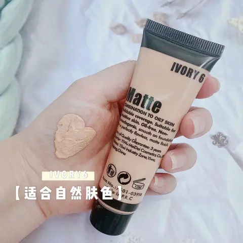Foundation Cream Foundation Concealer Foundation Liquid Net Obedience Private Label Cosmetics  Make Up Foundation