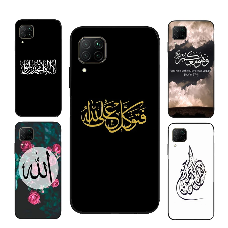 Мусульманский чехол allam Islam для Huawei P30 Pro Mate 20 Lite P20 P40 Nova 5T P Smart 2019 Honor 8A 8X 9X 10i |