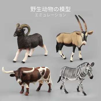 

5pcs Mini Simulation Wild Grassland Animal Model Set Zebra Antelope Model Decoration Plastic Home Decoration Crafts Miniatures