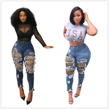 

2021 New Fashion Trousers Women High Waist Hole Leopard Stitching Jeans Street Trendy Skinny Denim Pencil Pants S-3XL