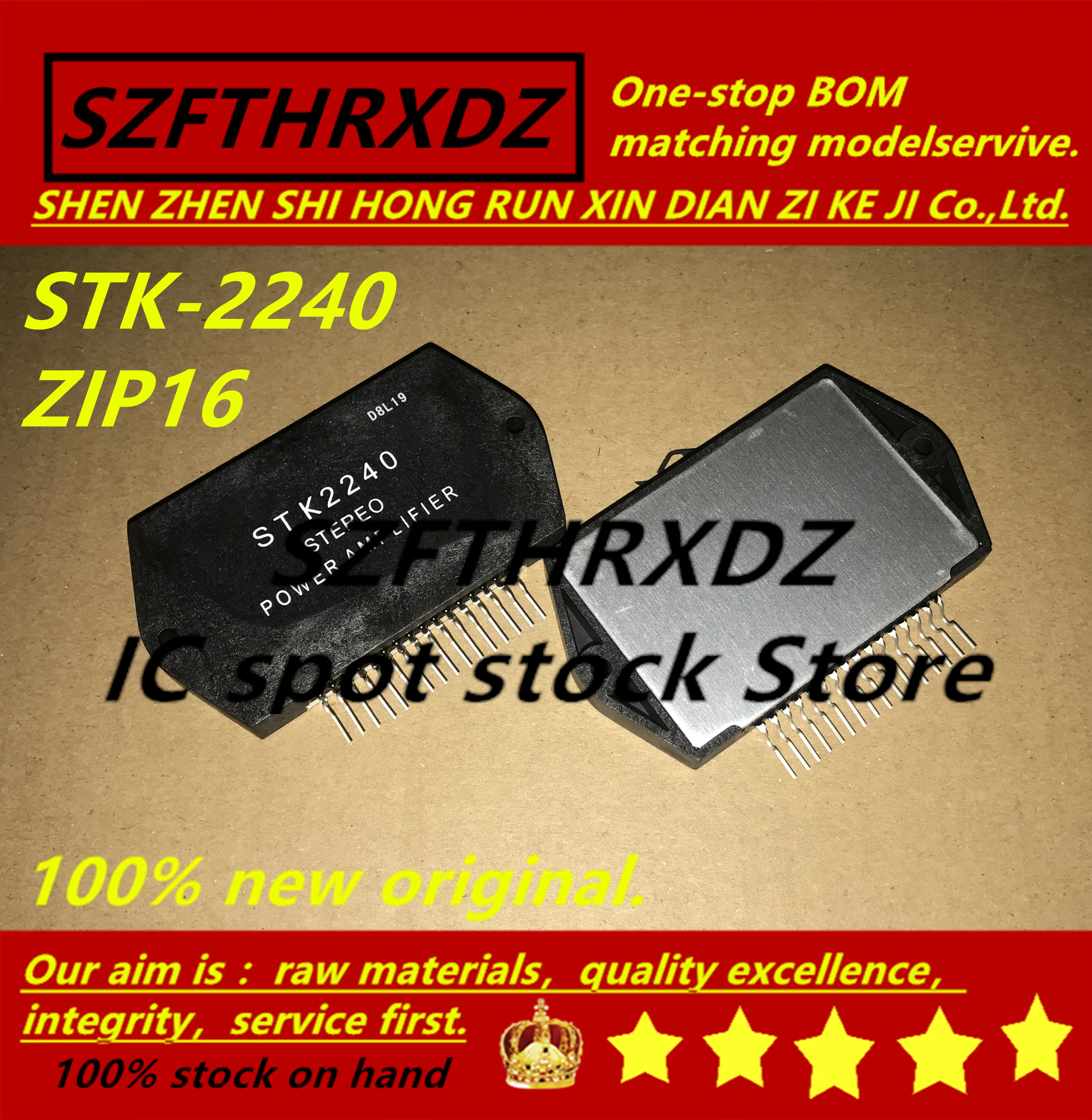 SZFTHRXDZ 100% Новый оригинальный (1 шт.) STK-2240 STK2240 STK-2139 STK2139 STK-2129 STK2129 STK-2025 STK2025 STK-2125 STK2125