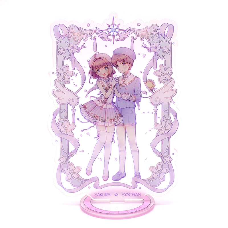 as pictured Аниме Cardcaptor искатель карт Sakura Li Shaoran прозрачная карта акриловая подставка фигурка настольное украшение Коллекция Модель игрушки Косплей Кукла - Цвет: as pictured