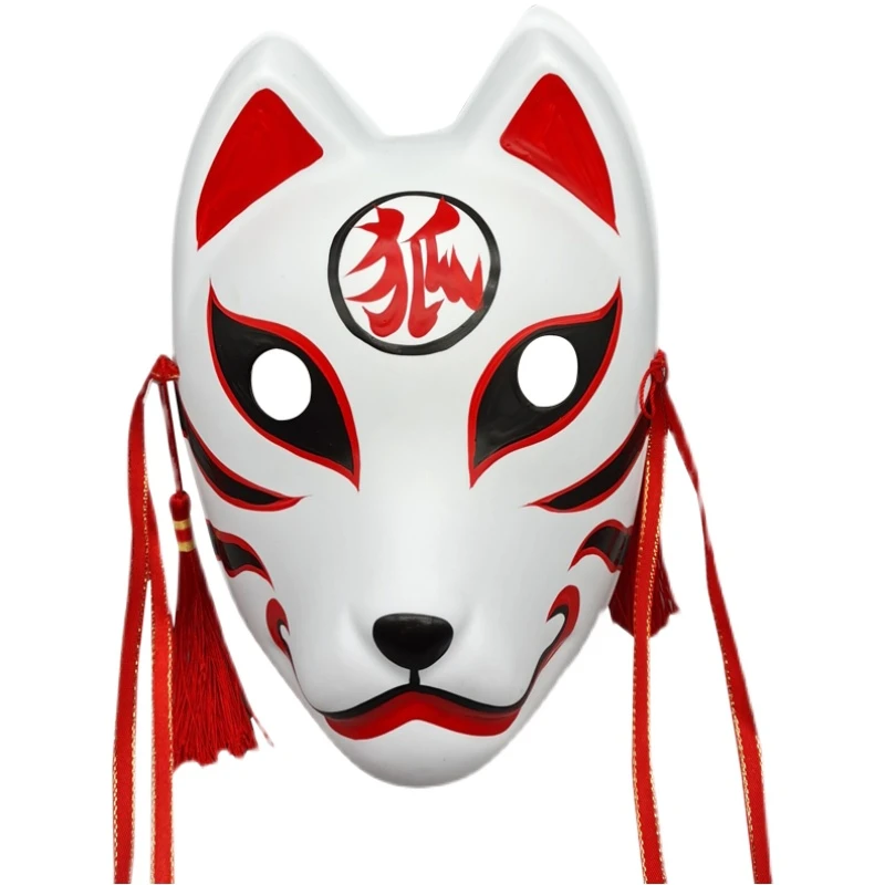 Dynamik Incubus Bitte kitsune mask template Fisch Masse Reform