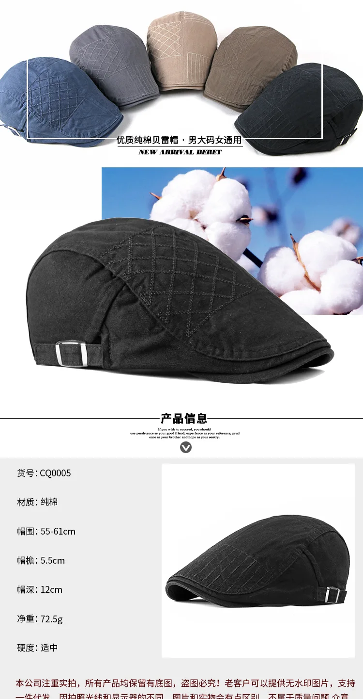 European And American-Style Plus-sized Pure Cotton Hat Spring-Summer Autumn New Style Beret Men's Outdoor Duckbill Hat Korean-st