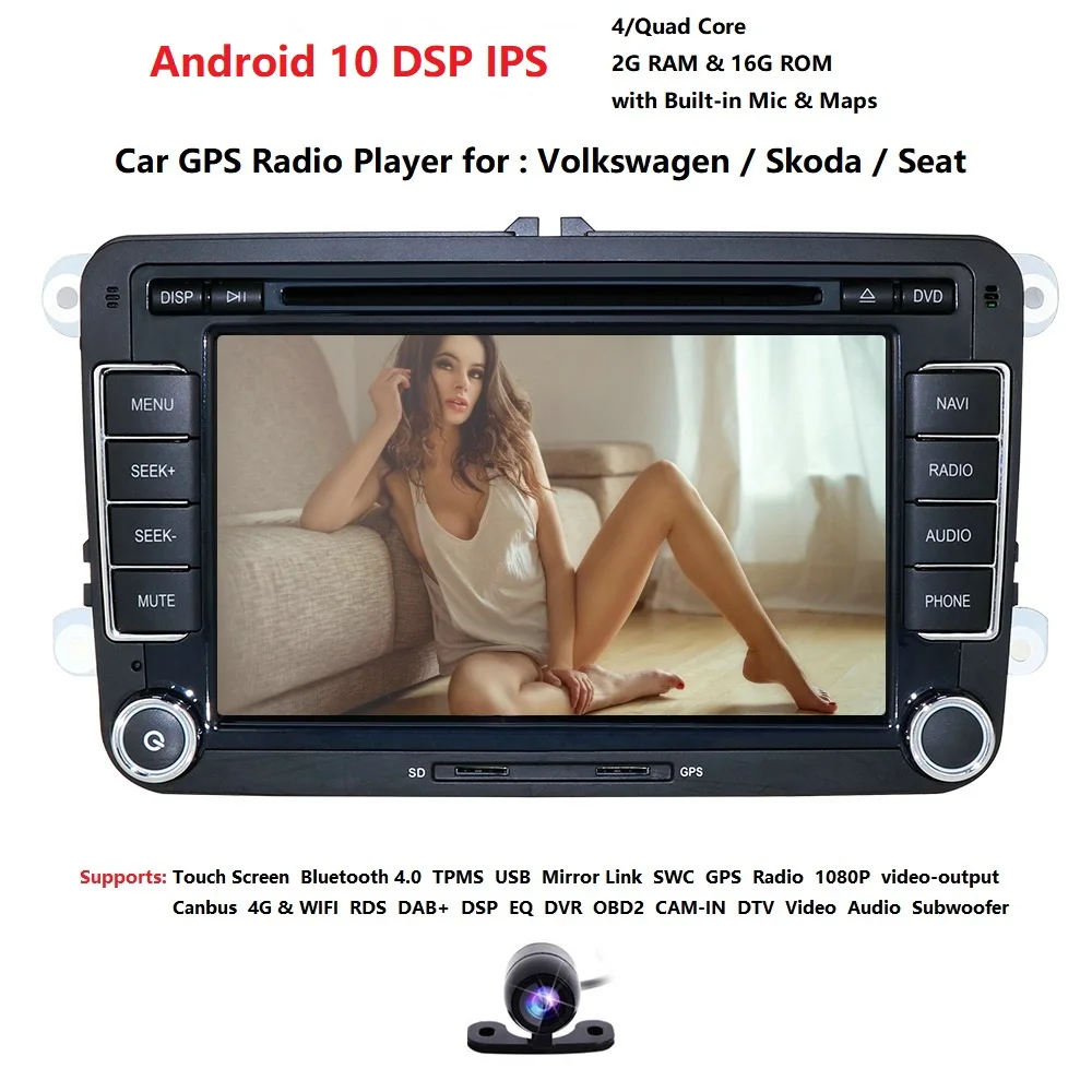 DSP IPS 2 Din Car DVD Player For VW Volkswagen Passat Skoda Octavia Superb Golf Polo Seat leon Radio GPS Navigation