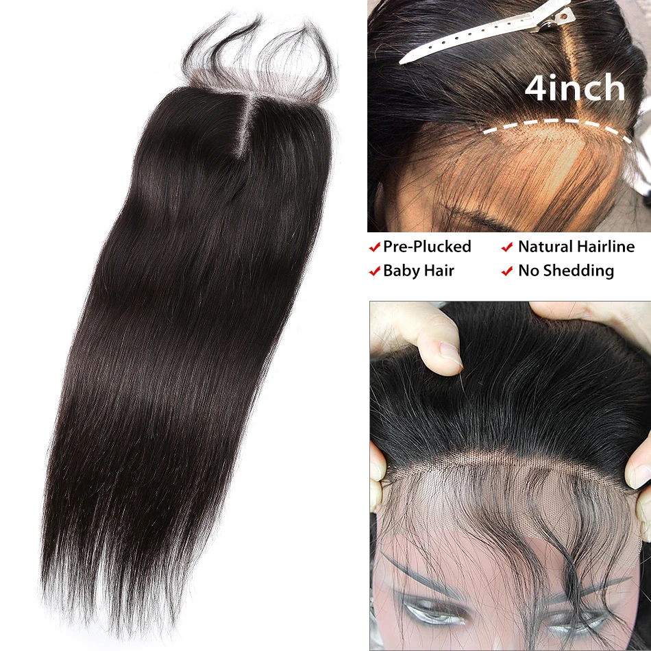Rosabeauty 8 28 30 32 дюйма бразильские человеческие волосы Remy натуральные прямые 3 4 пряди