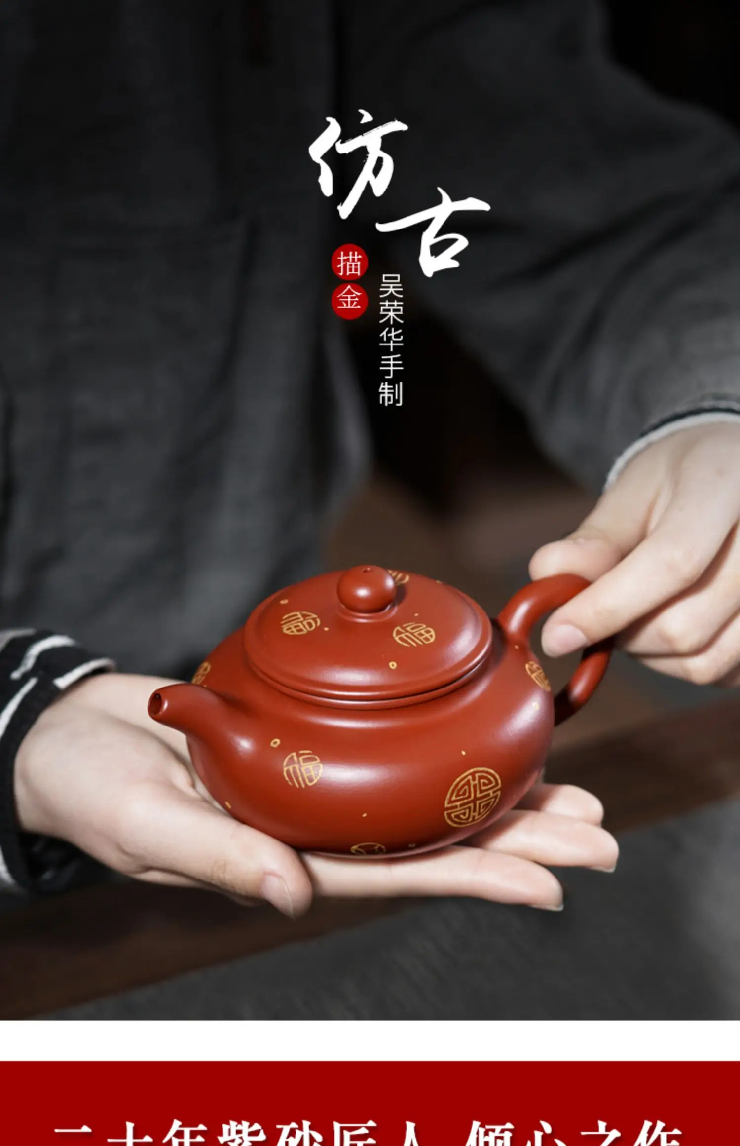 recomendado puro manual despido minério rong-hua wu