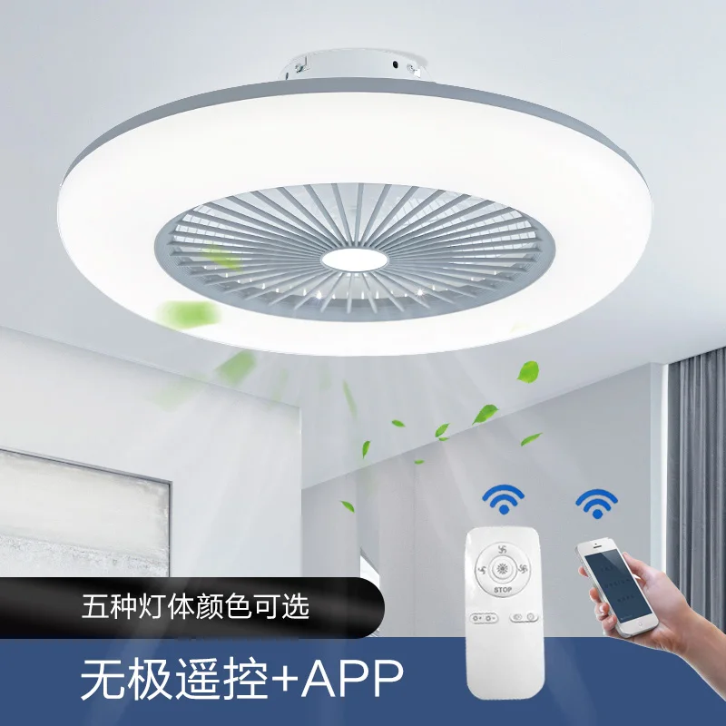 Ultrathin Fan Light Led Ceiling Fans Lamp With App And Remote Control