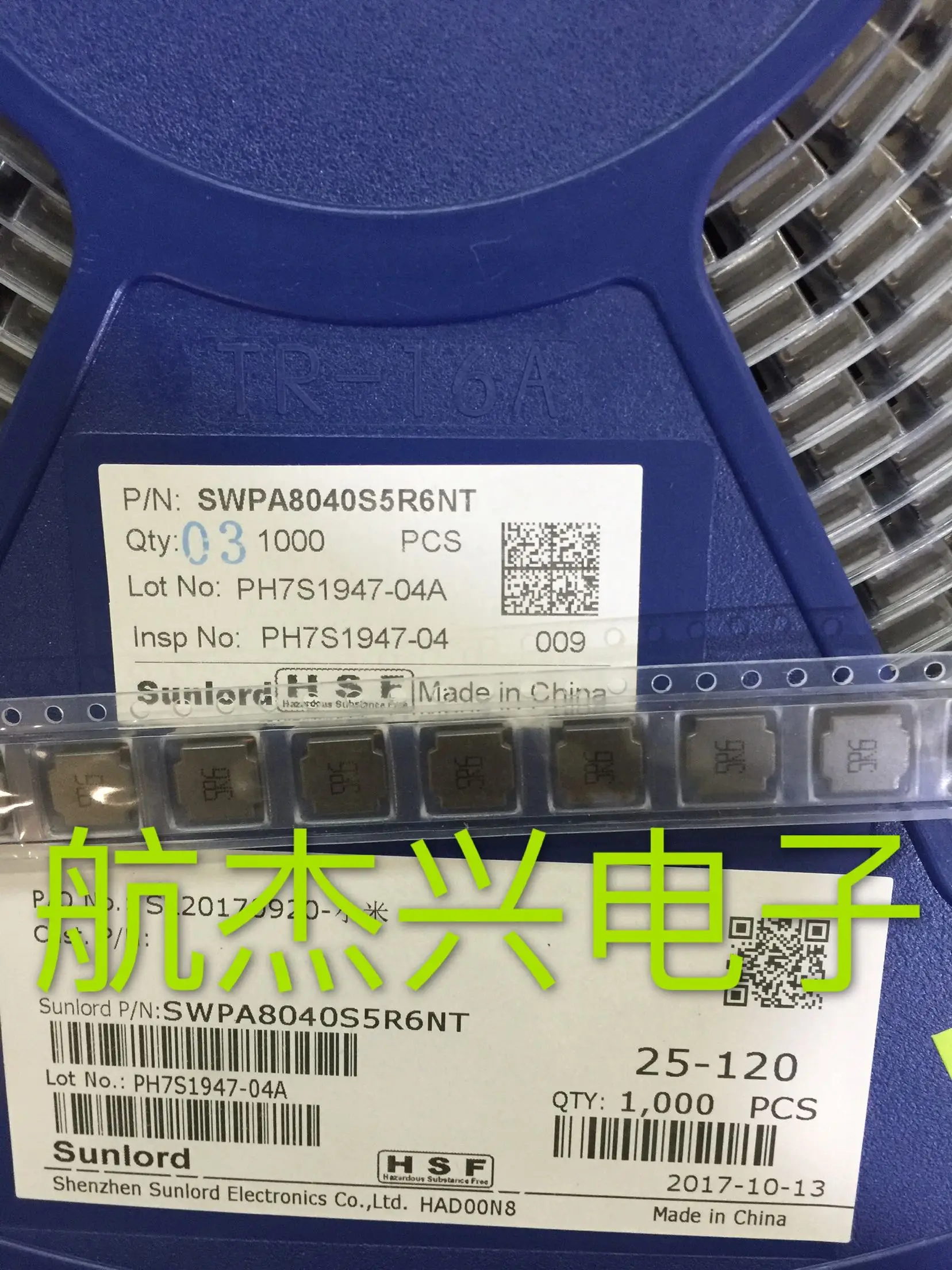 

Оригинальный новый 100% SWPA8040S5R6MT/NT SMD обмоточный магнитный экран индуктор 8040 5.6UH 8*8*4 мм