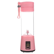 Portable Electric Fruit Juicer USB Handheld Vegetable Juice Maker Blender Rechargeable Mini Juice Making Cup With Charging Cable