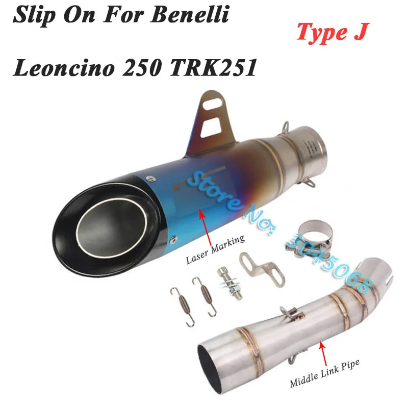 Слипоны для Benelli Leoncino 250 TRK251 мотоцикл Yoshimura выхлопная труба Escape Модифицированная средняя Соединительная труба глушитель дБ убийца глушитель