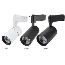 COB 10 Вт 20 Вт 30 Вт Светодиодный фонарь, люстра, регулируемые алюминиевые потолочные рельсы, дорожное освещение, точечные рельсы, офисы, прожекторы
