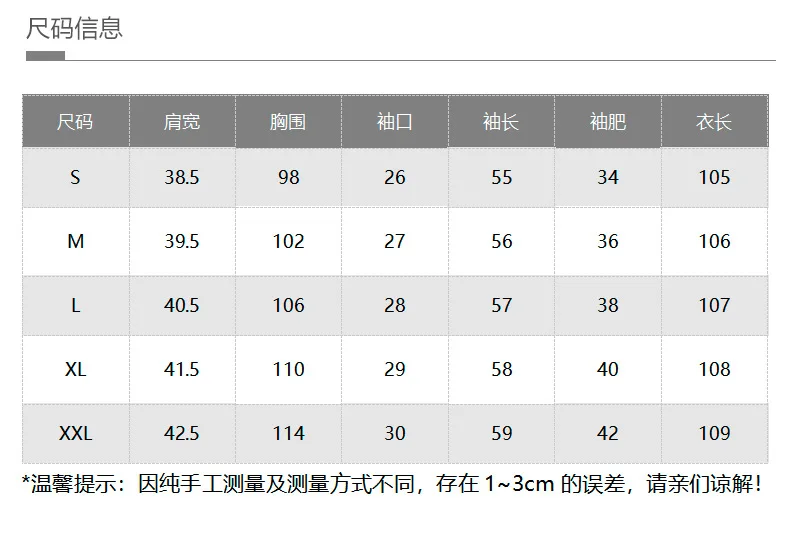 High Quality Autumn Cashmere Coat Warm Winter Long Coat Women Long Wool Coat Office Lady Slim Female Overcoat Oversize Plussize