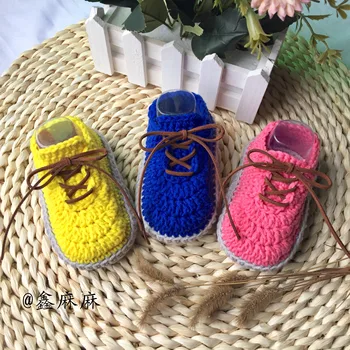 

Knitting children's pure color simple leather rope baby wool soft sole shoes Crochet