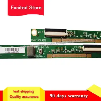 

2PCS for RSAG7.820.4202 RSAG7.820.4203 LCD PCB