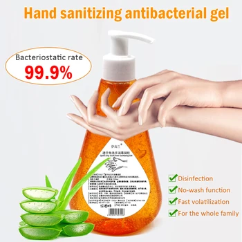 

250ml Household Disposable Hand Sanitizer Gel Antibacterial Washing-Free Hand Sanitizer Children Pregnant Woman Available