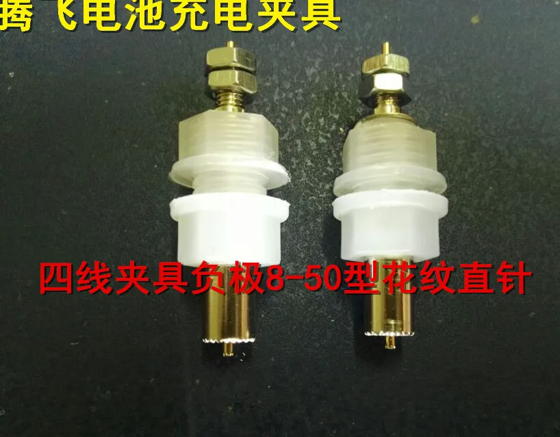 

Dissolved Detection High Current Battery into a Fixture / Terminal / Current 10A 8% Anode