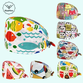 

wholesale high quality print breathable pharmacy hat hospital nurse scrub cap Dentistry surgical cap adjustable Beauty salon hat
