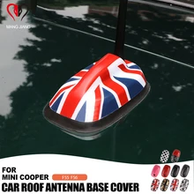 For Mini Cooper F55 F56 Roof Base Aerial Antenna Signal Aerials Cover Sticker Decal Radio Car Design Styling Exterior Trim