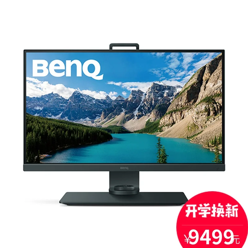 Benq Sw271 Hardware Calibration Ips Screen Type C Professional Design 27 Inch 4k Hdd Photographic Display Instrument Parts Accessories Aliexpress Benq Sw271 Hardware Calibration Ips Screen Type C Professional Design 27 Inch 4k Hdd Photographic Display Instrument Parts Accessories Aliexpress