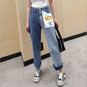 

Spring New Patchwork Jeans For Women letters casual High Waist Irregular Summer Denim Long Trousers 2020 Fashion Clothing KZ200
