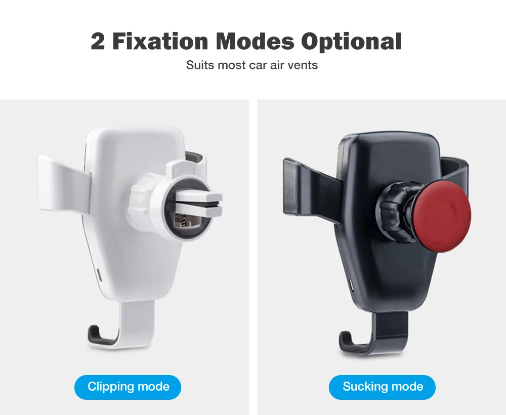 Gravity Sensor Car Phone Holder Wireless Charger 75% Charging Efficiency 3-side Strong Grip