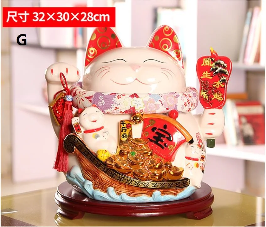 360截图20191225172828264