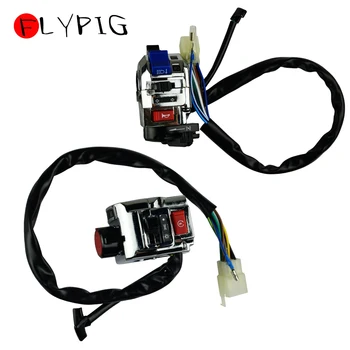 

2X 7/8'' Motorcycle Handlebar Control Horn Turn Signal Headlight Fog Lamp Connector Push Button Electrical Start Switch